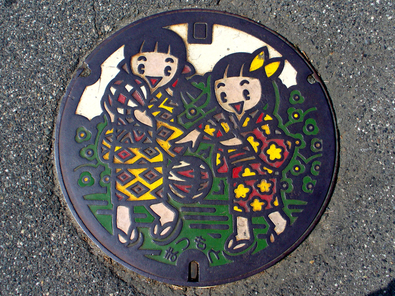 Illustration for article titled The Manhole Covers in Japan Are Absolutely Beautiful